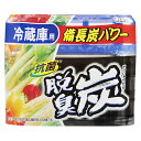 脱臭炭 冷蔵庫用 140g 商品説明 『脱臭炭 冷蔵庫用 140g 』 ◆交換時期の分かりやすい小さくなるゼリー状脱臭剤 ◆備長炭＋活性炭が悪臭を強力に脱臭します。 ◆ゼリー状の炭が小さくなるので交換時期がはっきりわかります。 ◆孟宗竹パウダー配合で抗菌効果があります。 ◆生もの臭に効くミネラル脱臭剤を使用しています。 ◆冷蔵庫用450Lの冷蔵庫まで対応 ◆通常約5〜6ヶ月(冷蔵庫のタイプにより異なります。) 急冷タイプ：約2〜3ヶ月 うるおいタイプ：約6〜8ヶ月 以下の環境では冷蔵庫のタイプによらず試用期間が短くなることがあります。 ・風が多くあたる場所 ・庫内が乾燥している場所 ・庫内温度が高い場合 脱臭炭 冷蔵庫用 140g 　詳細 原材料など 商品名 脱臭炭 冷蔵庫用 140g 内容量 140g 販売者 エステー 広告文責 株式会社プログレシブクルー072-265-0007 区分 日用品脱臭炭 冷蔵庫用 140g ×3個セット