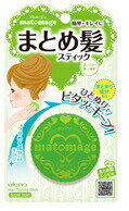 マトメージュ まとめ髪スティック スーパーホールド 13g 【正規品】【t-6】