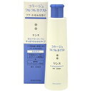 【5個セット】 コラージュフルフルネクスト リンス すっきりさらさらタイプ 200mL×5個セット 【正規品】