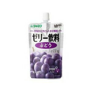 ジャネフ ゼリー飲料 ぶどう 100g 　