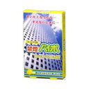 【10個セット】 禁煙パイポ レモンライム味 3本入×10個セット【正規品】【t-18】
