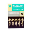 せんねん灸 オフ ソフトきゅう 竹生島 150点入 商品説明 『せんねん灸 オフ ソフトきゅう 竹生島 150点入 』 ◆今までの熱いお灸のイメージを変えた、最も新しいタイプで若い人に見直されたワンタッチのお灸です。 ◆せんねん灸は老若男女を問わず日本列島から世界へと飛躍してまいりましたが、ここにもう一歩前進したソフトタイプを開発いたしました。 ◆温熱は軽く爽やかにして、誰にも愛される製品です。 ◆もぐさを太く長くしてある点は、もぐさの温度効果の浸透率が多く、もぐさが細く短いほど温熱効果の浸透率が少ないため、特に太く長くして効力の増大をはかっています。 せんねん灸 オフ ソフトきゅう 竹生島 150点入 　詳細 原材料など 商品名 せんねん灸 オフ ソフトきゅう 竹生島 150点入 内容量 150点入 販売者 セネファ ご使用方法 1.台座のウラの薄紙をはがしてください。 2.ライター・マッチ等で巻きもぐさに火をつけてください。 3.説明書をご参考にして、ツボに順次施灸してください。 4.熱さを強く感じられる方は、すぐに取り除いてください。 ご使用上の注意 ・熱さを強く感じられる方は、すぐ取り除いてください。水泡が生じ痕が残る場合があります。 ・お肌の弱い部分(特に腹部)のご使用には十分ご注意ください。 ・顔面の施灸はさけてください。 ・幼児の手の届く所に置かないでください。 ・使用上の注意を必ずお読みいただき、正しくお使いください。 広告文責 株式会社プログレシブクルー072-265-0007 区分 日用品せんねん灸 オフ ソフトきゅう 竹生島 150点入 ×3個セット