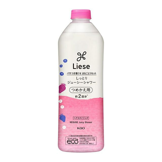 【24個セット】【1ケース分】 リーゼ しっとりジューシーシャワー つめかえ用 340mL ×24個セット　1ケース分 【正規品】【dcs】