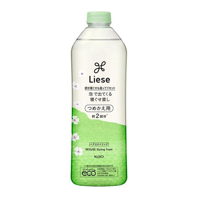 【24個セット】【1ケース分】 リーゼ 泡で出てくる寝ぐせ直し　詰替え 340ml ×24個セット　1ケース分 【正規品】【dcs】