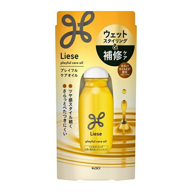【24個セット】【1ケース分】 花王　リーゼ　プレイフルケアオイル 80ml ×24個セット　1ケース分 【正規品】【dcs】