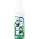【24本入り】【1ケース分】 バトルウィン 携帯酸素(5L) 1本入×24本セット 1ケース分【正規品】(4)