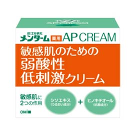 【20個セット】 メンターム 薬用APクリームN 90g ×20個セット【正規品】【医薬部外品】