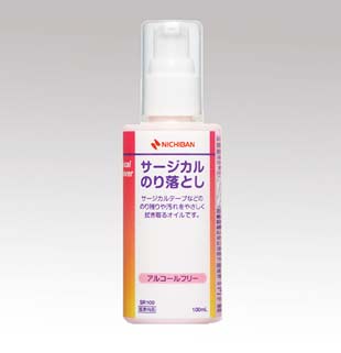 【10個セット】 サージカルのり落とし 100mL×10個セット　【正規品】
