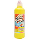 【24個セット】【1ケース分】 強力・濃縮パイプクリーナー 450g×24個セット 1ケース分 【正規品】【dcs】