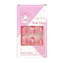 【10個セット】 サンタン マイメロディ ネイルチップ(1セット)×10個セット【正規品】