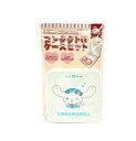 【5個セット】 サンタン コンタクトレンズケースセット シナモロール(1セット)×5個セット【正規品】