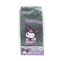 【5個セット】 サンタン 衣類圧縮バッグ トラベルポーチ クロミ(1個)×5個セット【正規品】