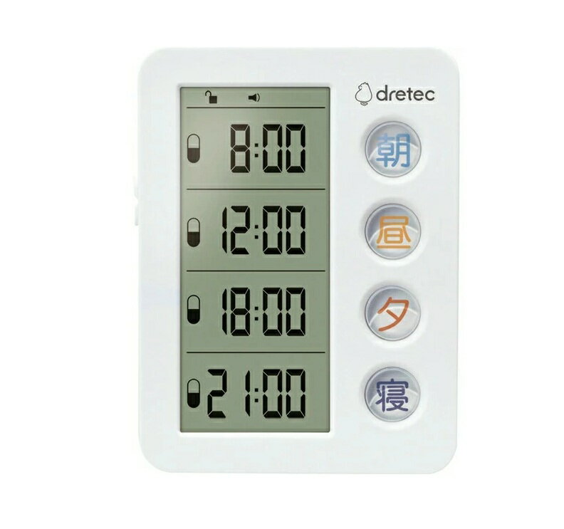 【3個セット】 ドリテック お薬DAYアラーム(1個)×3個セット【正規品】【mor】【ご注文後発送までに2週間前後頂戴する場合がございます】