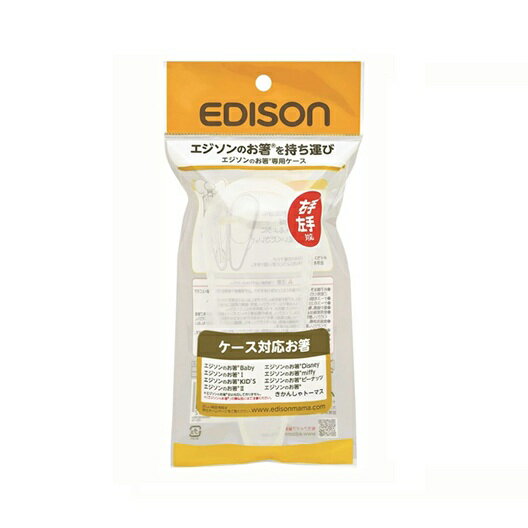 KJC �������� ��������Τ�Ȥ ���ѥ�����(1��)�������ʡۡ�mor�ۡڤ���ʸ��ȯ���ޤǤ�3��������ĺ�פ����礬�������ޤ���