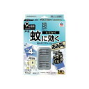 【5個セット】 アース製薬 マモルーム 蚊に効く 吊るだけプレート あみ戸用 9ヵ月用(1個)×5個セット【正規品】