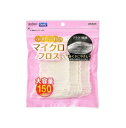 【10個セット】 エビス デイリー マイクロフロス(150本入)×10個セット【正規品】