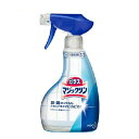 【5個セット】 花王 ガラスマジックリン 本体(400ml)×5個セット【正規品】