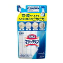【5個セット】 花王 ガラスマジックリン つめかえ(350ml)×5個セット【正規品】