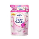 【5個セット】 花王 ビオレu うるおいバスミルク ミルクローズの香り つめかえ(480ml)×5個セット【正規品】