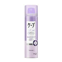 【10個セット】 花王 ケープ 3Dエクストラキープ 無香料(50g)×10個セット【正規品】