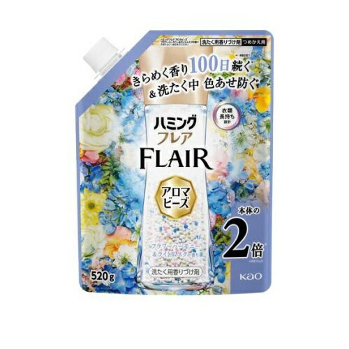 花王 ハミングフレア アロマビーズ フラワーハーモニー＆ライトムスク つめかえ 商品説明 『花王 ハミングフレア アロマビーズ フラワーハーモニー＆ライトムスク つめかえ』 ◆衣類長持ち設計 ◆きらめく香り長続き ◆洗たくによる衣類の色あせ防ぐ※2 ※2 衣類によって効果は異なります ◆フラワーハーモニー＆ライトムスクの香り ◆柔らかいグリーンフルーティの香りに、ほのかなムスクと爽やかなミューゲをブレンド 花王 ハミングフレア アロマビーズ フラワーハーモニー＆ライトムスク つめかえ　詳細 原材料など 商品名 花王 ハミングフレア アロマビーズ フラワーハーモニー＆ライトムスク つめかえ 原材料もしくは全成分 安定化剤、香料 内容量 520g 販売者 花王 ご使用方法 ★使い方 ・お洗たくのはじめに、ビーズを洗たく槽に入れるだけ ・洗たく槽にビーズを直接入れる ・洗剤や柔軟剤、漂白剤はいつも通り使用できます ・すすぎ1回 OK ・おしゃれ着／ドライ／手洗いなどのやさしく洗えるコースOK ★ニオイが気になる衣類に ・洗たくネットに洗たく物とビーズを一緒に入れるとより効果的 ・タテ型、ドラム式どちらの洗たく機でもお使いいただけます。 ・自動投入機能付き洗たく機の場合も、洗たく槽に直接入れてください。 ・溶け残りが気になる場合は、洗たく槽の底に入れてください。 ご使用上の注意 ★ボトルへのつめかえ方ご注意 ・必ず「ハミングフレア アロマビーズ (フラワーハーモニー＆ライトムスクの香り)」のボトルにつめかえる。 ・ビーズを全量使い切ってからそのまま洗わずつめかえる。 ・つめかえ後は必ずキャップを閉めて保管する。 ・この商品をつめかえずにそのまま使用しない。 ・開封後はできるだけ早く使い切る。 ★使用上の注意 ・これは食べ物ではありません。 ・子供やペットの手の届くところに置かない。 ・口に入れたり、飲み込んだりしない。 ・認知症の方などの誤食を防ぐため、置き場所に注意する。 ・用途外に使わない。 ・高温・多湿・直射日光を避けて保管する。 ・使用後は容器のキャップをしっかり閉めて保管する。 ・溶け残った場合は、水でよく洗い流してください。 ・万が一、シミなどができてしまった場合は、洗たく用洗剤などでよく洗い流してください。 原産国 日本 広告文責 株式会社プログレシブクルー072-265-0007 区分 日用品花王 ハミングフレア アロマビーズ フラワーハーモニー＆ライトムスク つめかえ　520g×5個セット
