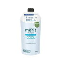 【5個セット】 花王 メリット リンスのいらないシャンプー クール つめかえ用(320ml)×5個セット【正規品】