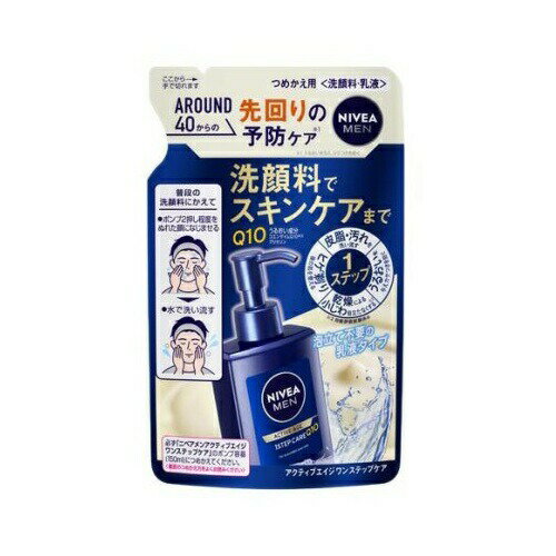 ��10�ĥ��åȡ� �ֲ� �˥٥���� �����ƥ��֥����� ��󥹥ƥåץ��� �Ĥᤫ����(130ml)��10�ĥ��åȡ������ʡ�