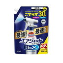 花王 バスマジックリン エアジェット 除菌EX ハーバルクリアの香り つめかえ(1000ml)【正規品】(3)