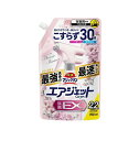 【3個セット】 花王 バスマジックリン エアジェット 除菌EX フラワーシャワーの香り つめかえ(700ml)×3個セット【正規品】(3)