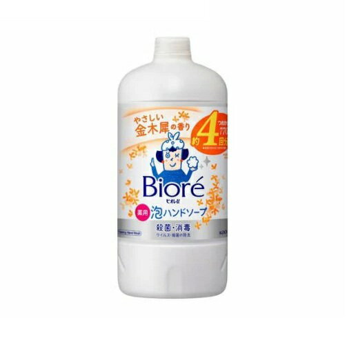 ��3�ĥ��åȡ� �ֲ� �ӥ���u ˢ�ϥ�ɥ����� ���ں� �Ĥᤫ��(770ml)��3�ĥ��åȡ������ʡ�