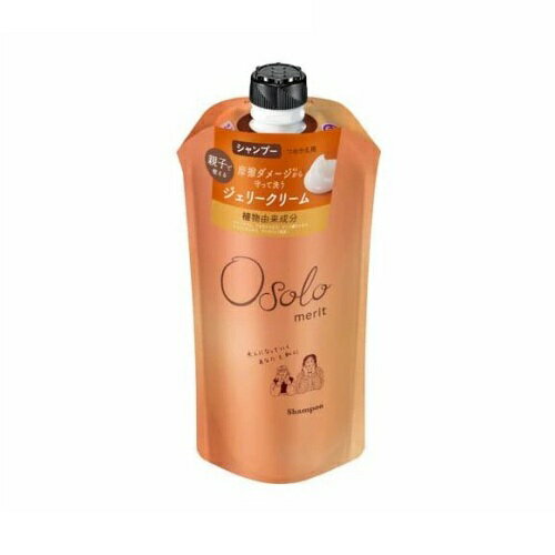 【10個セット】 花王 メリット オソロ シャンプー ガーデニア＆サボン つめかえ(340ml)×10個セット【正規品】