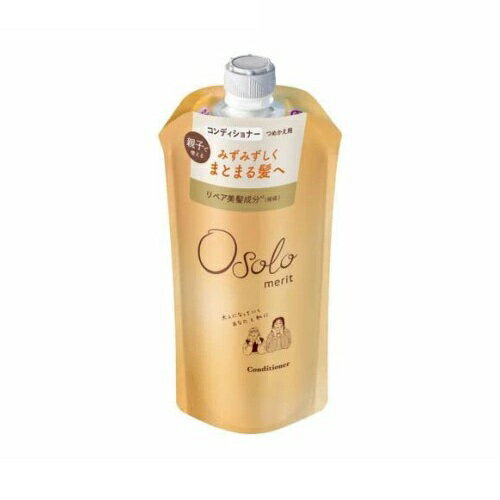 【10個セット】 花王 メリット オソロ コンディショナー ガーデニア＆サボン つめかえ(340ml)×10個セット【正規品】