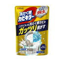 【5個セット】 ジョンソン ガッツリ剥がす洗たく槽カビキラー(250g)×5個セット【正規品】