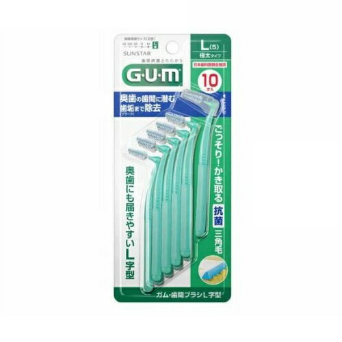 ��20�ĥ��åȡ� ���󥹥��� ���� ���֥֥饷 ���� L(10����)��20�ĥ��åȡ������ʡ�