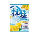 【3個セット】 扇雀飴本舗 粒塩キャンデー(50g)×3個セット【正規品】【ori】※軽減税率対象品