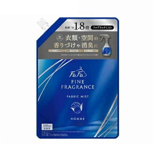 樂天商城 - 【3個セット】 NSファーファ ファーファ ファインフレグランス ファブリックミスト オム つめかえ(540ml)×3個セット【正規品】