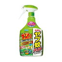 【3個セット】 フマキラー カダン ヤブ蚊バリア ハンドスプレー(1000ml)×3個セット【正規品】