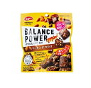 【3個セット】 ハマダコンフェクト ヘルシークラブ バランスパワーミニ アーモンドカカオ(52g)×3個セット【正規品】※軽減税率対象品
