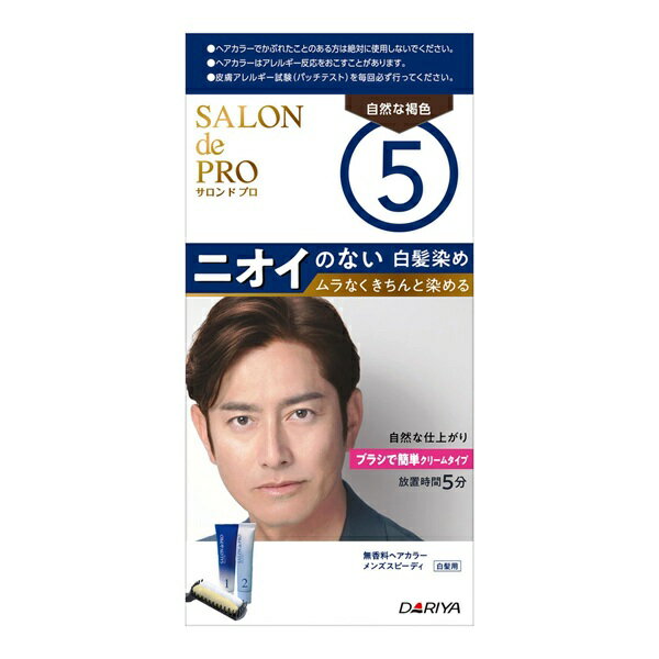 ����� ������ɥץ� ��󥺥��ԡ��ǥ� ��ȱ�� 5 �����ʳ쿧 ̵����(1���å�)�������ʡ�