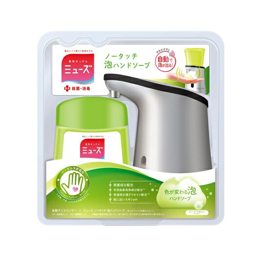 ��5�ĥ��åȡ� �쥭�åȥ٥󥭡����� �ߥ塼�� �Ρ����å� ˢ�ϥ�ɥ����� ��ư�ǥ����ڥ󥵡� ���å���(1���å�)��5�ĥ��åȡ������ʡ�