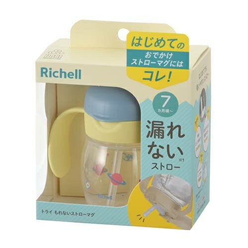 リッチェル トライ もれないストローマグ ブルー 商品説明 『リッチェル トライ もれないストローマグ ブルー』 ◆ボトル内のストローがいつでも手前にくるストローマグです。 リッチェル トライ もれないストローマグ ブルー　詳細 原材料など...