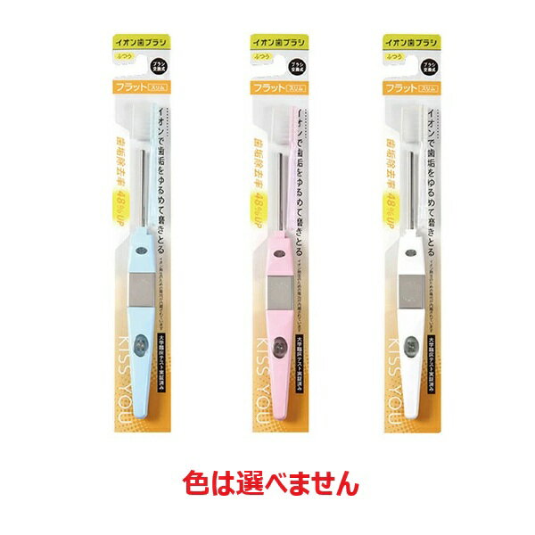 ��3�ĥ��åȡ� �������˥å� �����桼 ��������֥饷 �ե�åȥ���� ���� �դĤ�(1����)��3�ĥ��åȡ������ʡ�