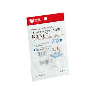 ��20�ĥ��åȡ� ����������ǥ����� �ץ饹�ϡ��� ���ȥ������å����� �ؤ����ȥ���(2����)��20�ĥ��åȡ������ʡۡ�mor�ۡڤ���ʸ��ȯ���ޤǤ�2��������ĺ...