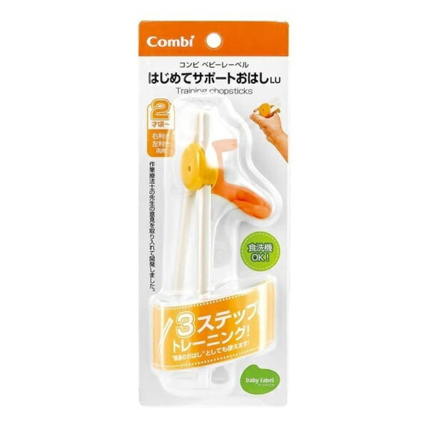 コンビ ベビーレーベル はじめてサポートおはし レーベルネーブル 商品説明 『コンビ ベビーレーベル はじめてサポートおはし レーベルネーブル』 ◆手指の成長に合わせた無理のないおはしトレーニングや、スムーズな食事のサポートを。 ベビーレーベルならではのデザイン性と機能性に優れたお食事の便利グッズです。 ◆お子様の手指の成長に合わせて、3段階にステップアップしながら、効果的にトレーニングできるおはしです。 ◆おはしを正しく使うのが食事の基本です。 おはしを正しく持つことが出来ると、お子様は上手に食事ができるようになります。 ママやパパに見守られ、徐々にステップアップしながらおはしの練習を進めることで、 お子様は達成感を感じ、大人と同じおはしを使うことの喜びを学んでいきます。 幼い頃に間違ったおはし使いを身につけてしまうと、その後の修正が非常に困難です。 手指の発達に合わせてトレーニングを進められるよう、コンビのおはしはステップアップ式。 発達段階に合ったおはしできちんと練習し、食べる喜びを感じながらおはしの正しい使い方を身につけていきましょう。 ◆適切な間隔におはしを保つ開閉トレーニングブリッジ ◆トレーニング後も長く使えるおはし ◆すべりにくい先端形状 ◆正しい位置におはしを保持するはじめておはしサポーター ◆指先に力を集中させやすい形状 ◆お子様の手にやさしい素材 ◆小さな手の動きにフィットする弾力性 ◆右利き・左利き両用 コンビ ベビーレーベル はじめてサポートおはし レーベルネーブル　詳細 原材料など 商品名 コンビ ベビーレーベル はじめてサポートおはし レーベルネーブル 内容量 1膳 販売者 コンビ おはしの練習開始の目安 ・お子様が、親指を上にしてスプーンを持つようになったら始めてみましょう。 ※お子様によって開始時期には個人差があります。 STEP1：はじめておはしサポーター+開閉トレーニングブリッジ+おはし 正しい位置できちんとおはしを持ち、開閉してはさむ練習をします。 STEP2：開閉トレーニングブリッジ+おはし 2本のおはしを適切な間隔で開閉する練習。 STEP3：おはし 大人と同じおはしを持つ練習 商品概要 対象年齢・・・2才頃〜 付属品・・・「おはしのおはなし」(説明書) 広告文責 株式会社プログレシブクルー072-265-0007 区分 日用品コンビ ベビーレーベル はじめてサポートおはし レーベルネーブル(1膳)