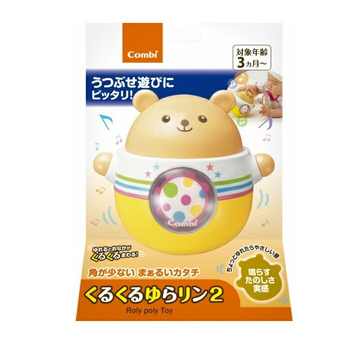 ��10�ĥ��åȡ� ����� ���뤯������2(1��)��10�ĥ��åȡ������ʡۡ�mor�ۡڤ���ʸ��ȯ���ޤǤ�3��������ĺ�פ����礬�������ޤ���