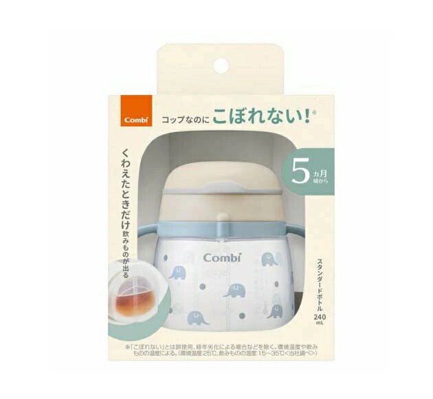 コンビ ラクマグ はじめてコップ ぞう 商品説明 『コンビ ラクマグ はじめてコップ ぞう』 ◆赤ちゃんのお口の発育に合わせて、ラクラク、スムーズに「吸う」「飲む」ができるコンビのコップ形状。 ◆くわえたときだけスリットが開いて飲みものが出る、赤ちゃんにやさしいカタチです。 コンビ ラクマグ はじめてコップ ぞう　詳細 原材料など 商品名 コンビ ラクマグ はじめてコップ ぞう 内容量 240ml 販売者 コンビ 規格概要 材質：シリコーンゴム・ポリプロピレン・熱可塑性エラストマー 商品サイズ：W114×D78×H103mm / 240ml（容量） 重量：85g 対象月齢：5カ月頃〜 広告文責 株式会社プログレシブクルー072-265-0007 区分 ベビー用品コンビ ラクマグ はじめてコップ ぞう　240ml×5個セット