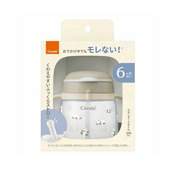 コンビ ラクマグ モレないストロー パンダ 商品説明 『コンビ ラクマグ モレないストロー パンダ』 ◆赤ちゃんのお口の発育に合わせて、ラクラク、スムーズに「吸う」「飲む」ができる。 ◆ふっくらストロー形状で、くわえやすく吸いやすい。さらに「ふき出し防止弁」がストローからの漏れを防ぎます。 ※「モレない」とは、誤使用や経年劣化による場合などを除く（キャップを閉じた状態）。 コンビ ラクマグ モレないストロー パンダ　詳細 原材料など 商品名 コンビ ラクマグ モレないストロー パンダ 内容量 240ml 販売者 コンビ 規格概要 材質：シリコーンゴム・ポリプロピレン・熱可塑性エラストマー 商品サイズ：W114×D78×H100mm 重量：85g 広告文責 株式会社プログレシブクルー072-265-0007 区分 ベビー用品コンビ ラクマグ モレないストロー パンダ　240ml×3個セット