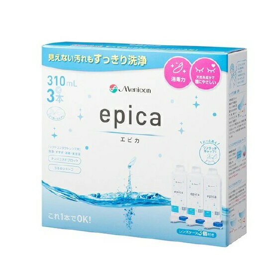 乐天商城 - 【10個セット】 メニコン エピカコールド(310ml×3本入)×10個セット【正規品】