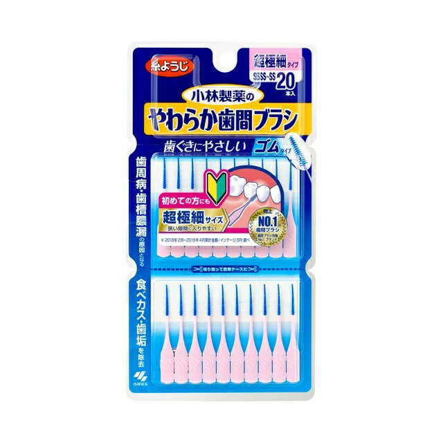 ��20�ĥ��åȡ� ���餫���֥֥饷 SSSS��SS������ 20������20�ĥ��åȡ������ʡ�