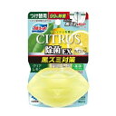 【5個セット】 小林製薬 液体ブルーレット おくだけ除菌EX フレグランス シトラス クリアレモン 付け替え(67ml)×5個セット【正規品】【ori】